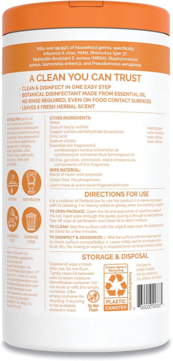 Seventh Generation Disinfecting Wipes - 70 ct - Image 2