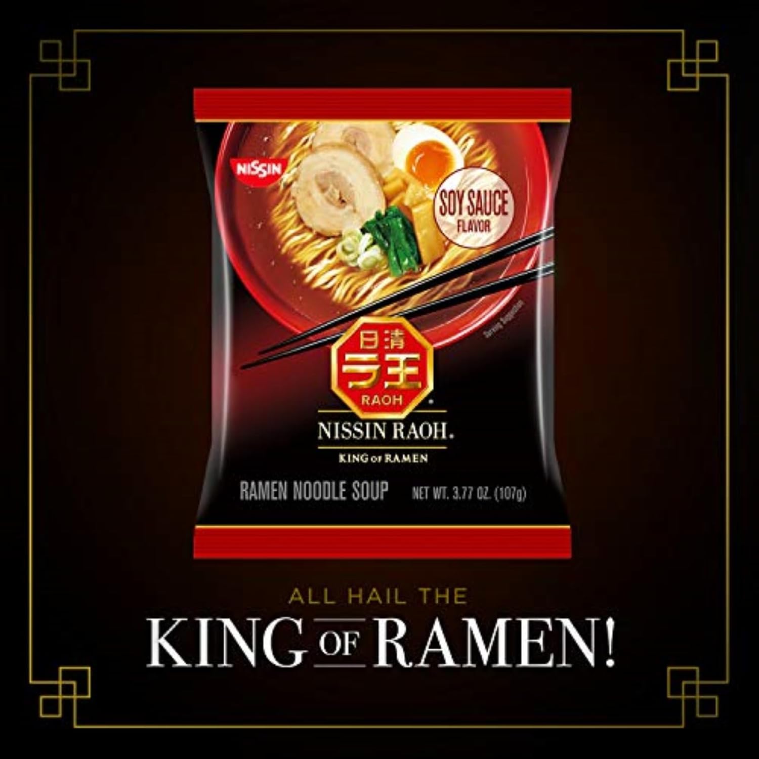 Nissin RAOH Ramen Noodle Soup - Image 2